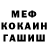 Кетамин VHQ NEFRYX TV