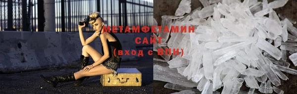 ешки Остров