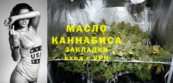 ешки Остров