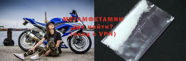 ешки Остров
