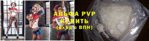 ешки Остров