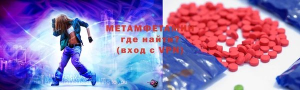 ешки Остров