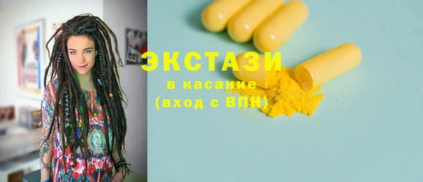 мдпв Переславль-Залесский