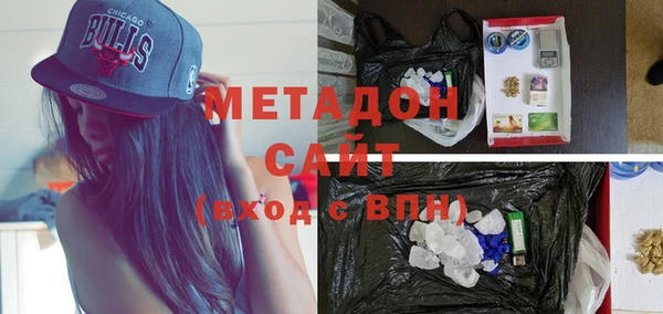 2c-b Пестово