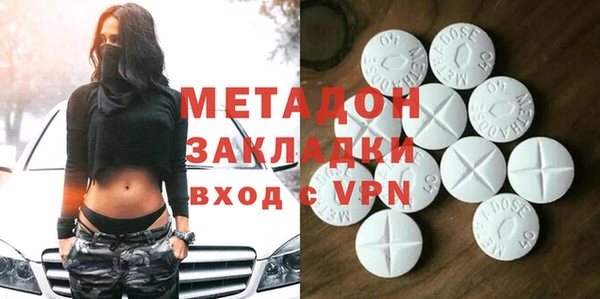 ешки Остров