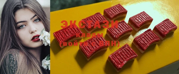 ешки Остров