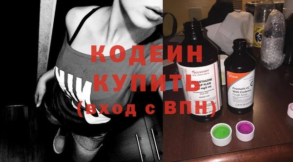 ешки Остров