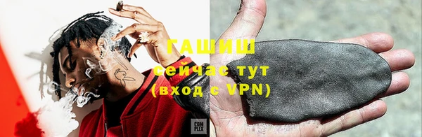 ешки Остров