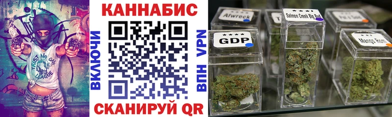 блэк спрут ссылка  Сим  даркнет официальный сайт  Конопля SATIVA & INDICA 